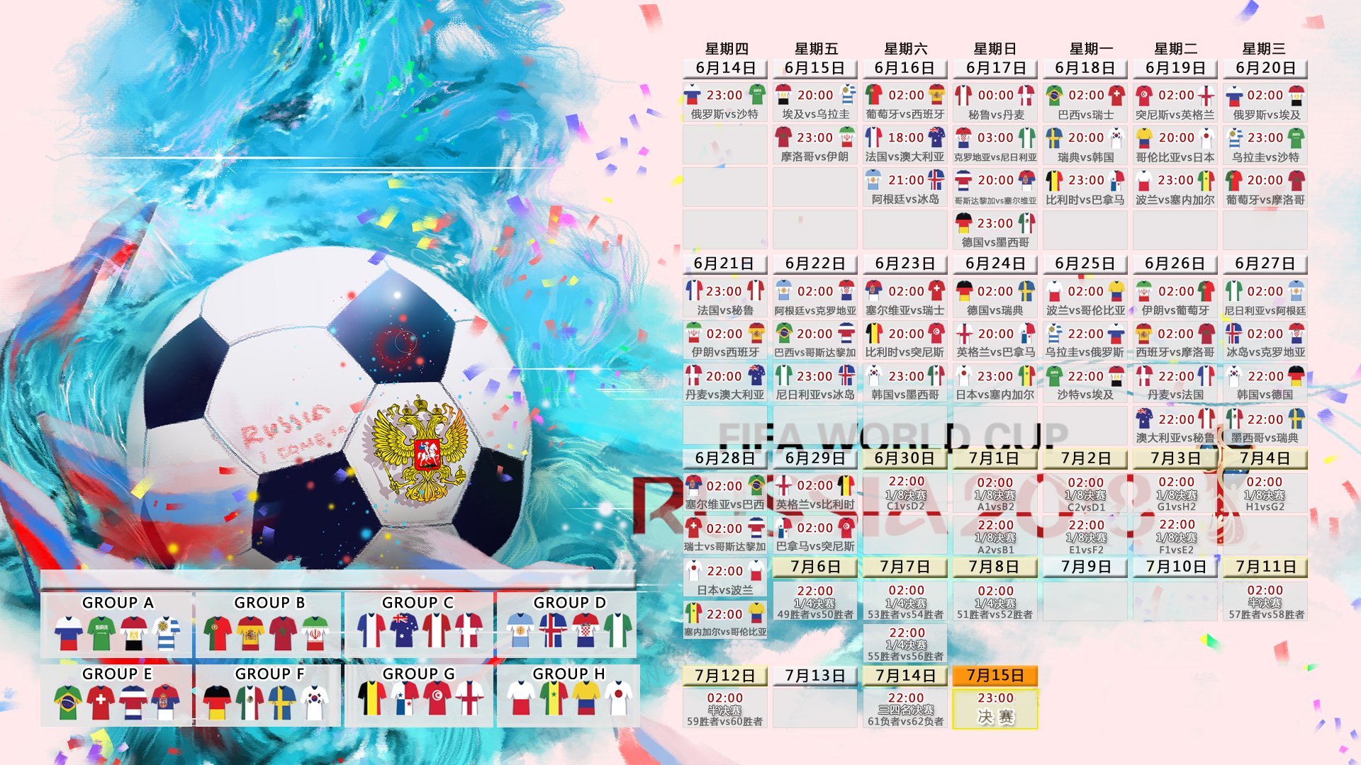 铁壁锁蜂王，广厦队复刻F1式防守定律，哈登用冠军模式接管命运